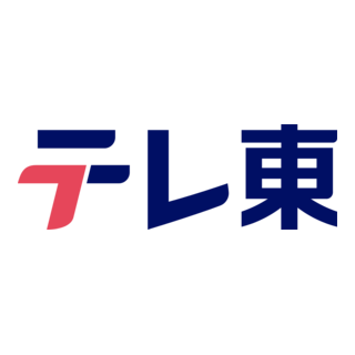 TV Tokyo Logo PNG Vector