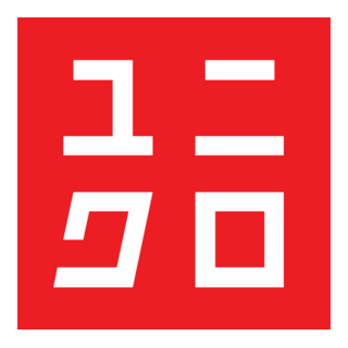 Uniqlo Logo PNG Vector