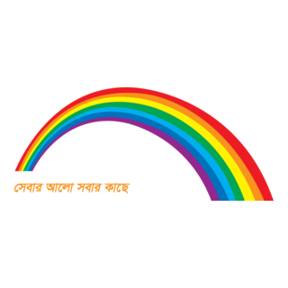 UPHCSDP Logo PNG Vector