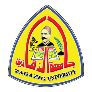 Zagazig University Logo PNG Vector