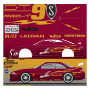 arte decal nissan s14. letty ''fast and furious'' Logo PNG Vector