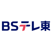 BS TV Tokyo Logo PNG Vector