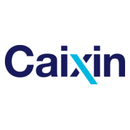 Caixin Logo PNG Vector