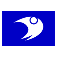 Flag of Ondo, Hiroshima Logo PNG Vector