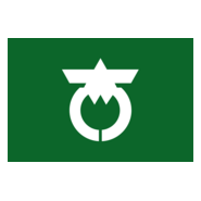 Flag of Oshima, Niigata Logo PNG Vector