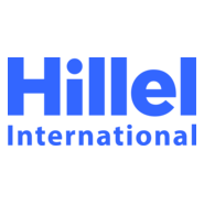 Hillel International Logo PNG Vector