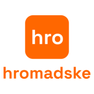 Hromadske Logo PNG Vector