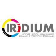 Iridium artlab Logo PNG Vector