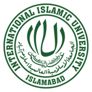 IUIU Islamic University In Uganda Logo PNG Vector PDF Free Download