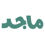 Majed (Arabic Children Magazine) Logo PNG Vector