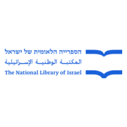 National Library IL Logo PNG Vector