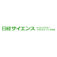 nikkei science inc Logo PNG Vector