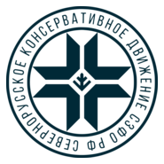 Northrussian conservative movement Logo PNG Vector
