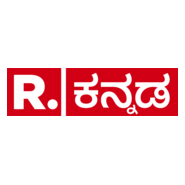Republic Kannada Logo PNG Vector