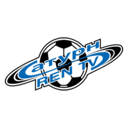 Saturn Ramenskoe Logo PNG Vector