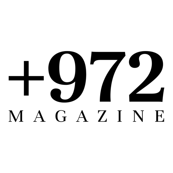 +972 Magazine Logo PNG Vector