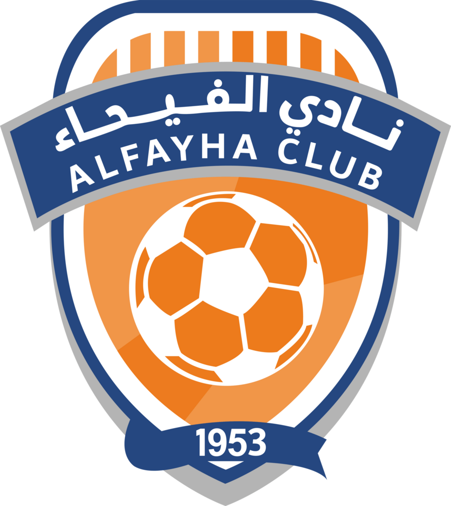 Al-Fayha FC Logo PNG Vector