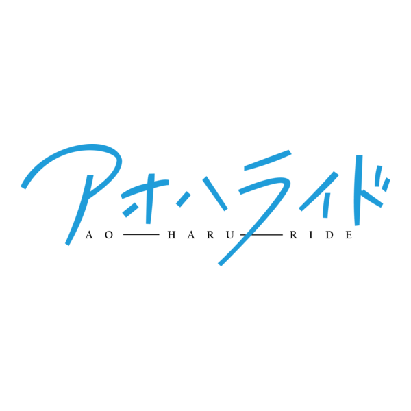 ANIME AO HARU RIDE ( Blue Spring Ride ) Logo PNG Vector