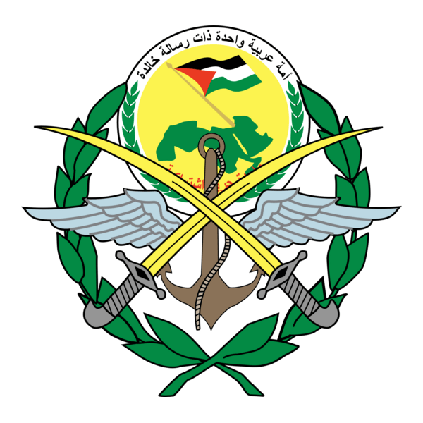 Ba’ath Battalions Insignia Logo PNG Vector