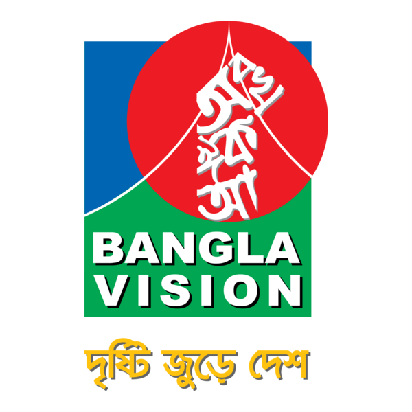 Bangla Vision Tv Channel Logo PNG Vector