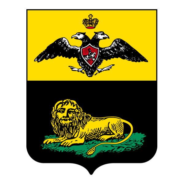 Bendery Logo PNG Vector