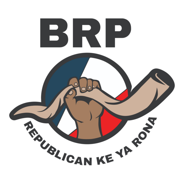 Botswana Republican Party Logo PNG Vector