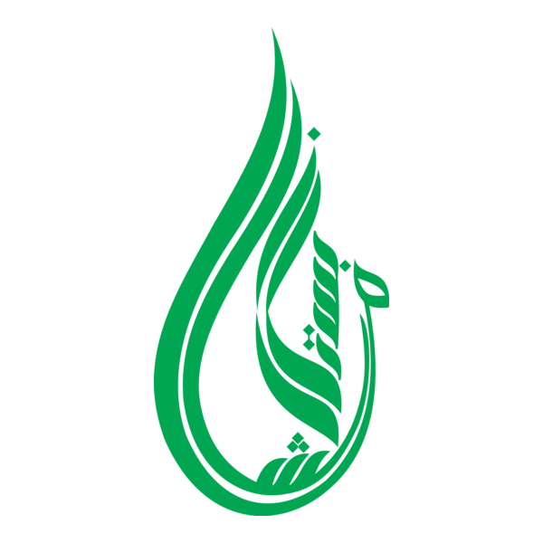 Bustan Alsham Logo PNG Vector