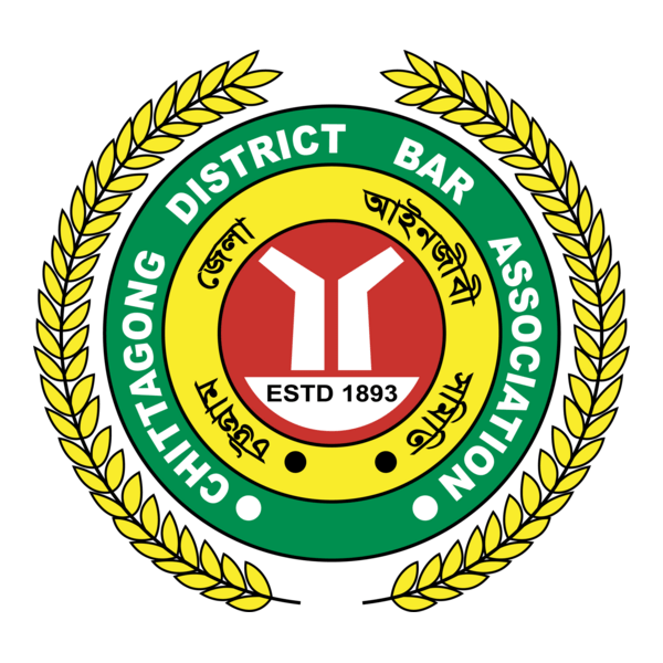 Chittagong District Bar Association Logo PNG Vector