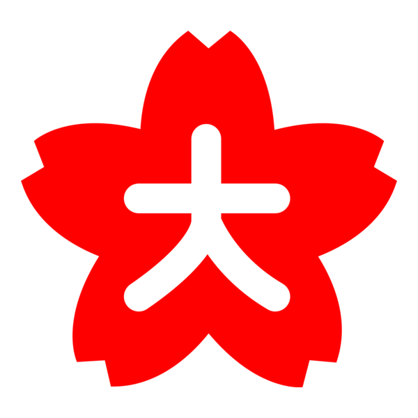 Emblem of Daito, Shimane Logo PNG Vector