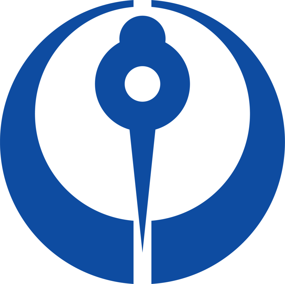 Emblem of Hachinohe, Aomori Logo PNG Vector