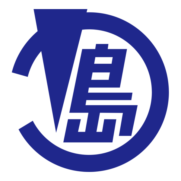 Emblem of Kashima, Kumamoto Logo PNG Vector
