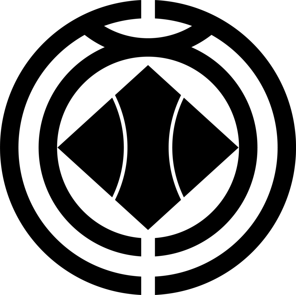 Emblem of Ogano, Saitama Logo PNG Vector