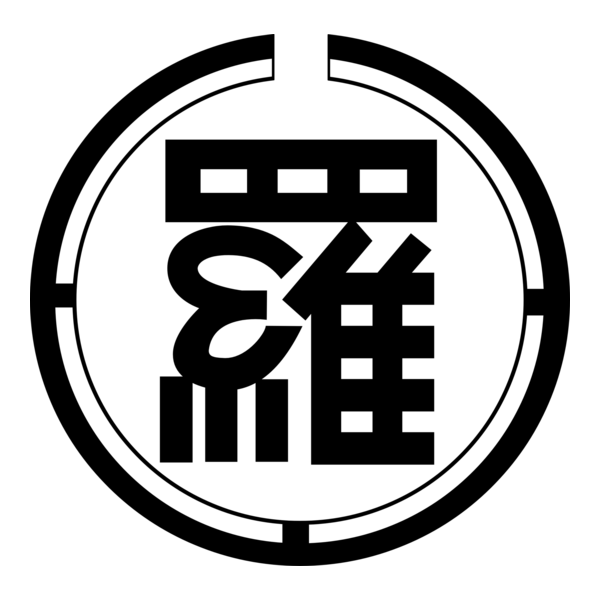 Emblem of Rausu, Hokkaido Logo PNG Vector