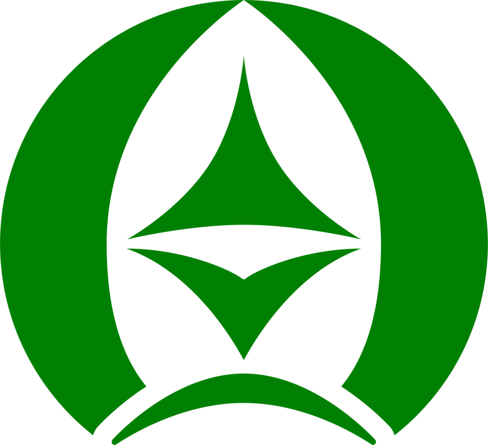 Emblem of Shibetsu, Nemuro, Hokkaido Logo PNG Vector