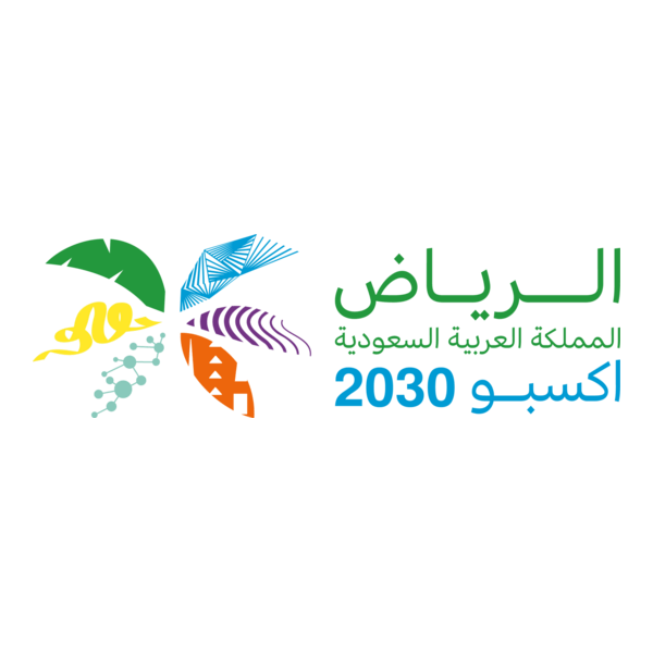 EXPO 2030 Saudi Arabia Logo PNG Vector
