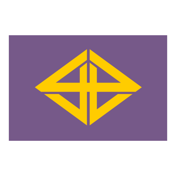 Flag of Sano, Tochigi (1943–2005) Logo PNG Vector