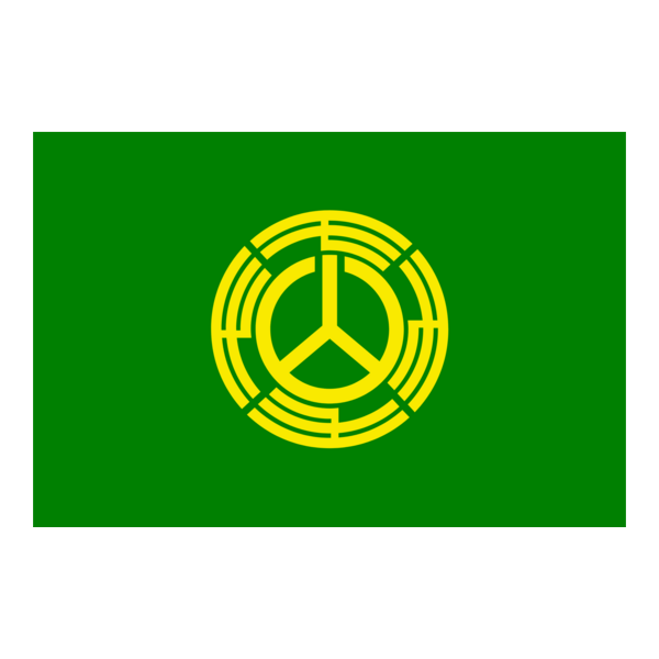 Flag of Shimoyama, Aichi Logo PNG Vector