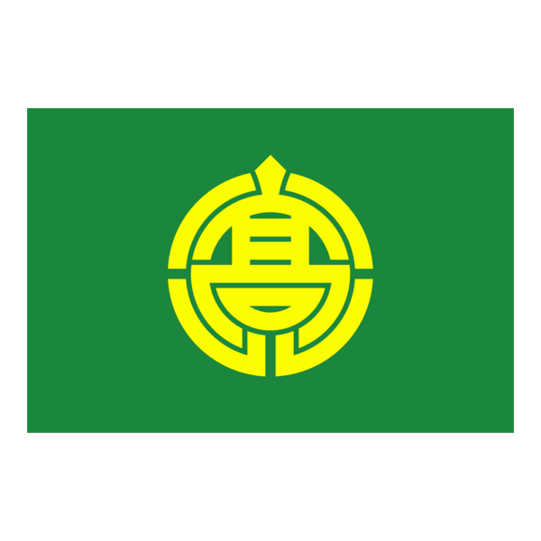 Flag of Takaharu, Miyazaki Logo PNG Vector