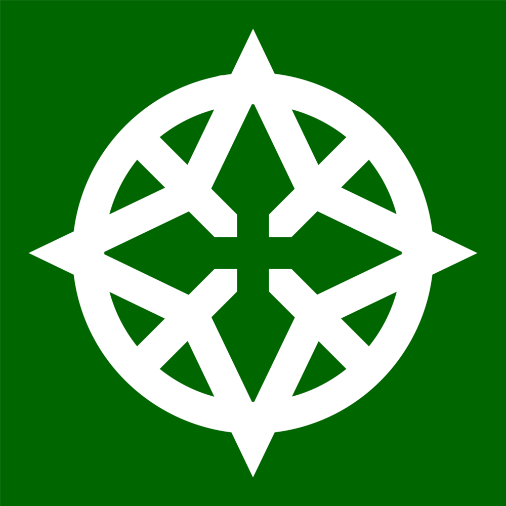 Former Shimada, Shizuoka Logo PNG Vector