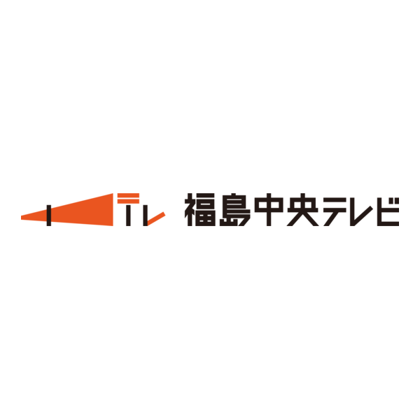 Fukushima Central Television Logo PNG Vector