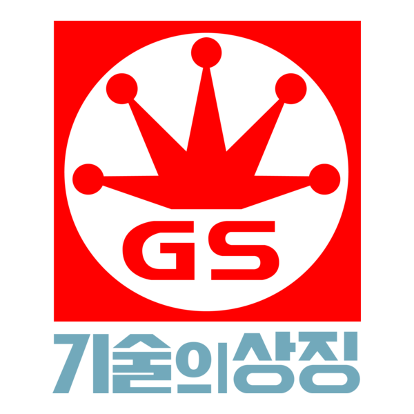 Goldstar 80s Logo PNG Vector