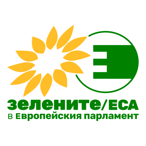 GreensEFA (Bulgarian) Logo PNG Vector