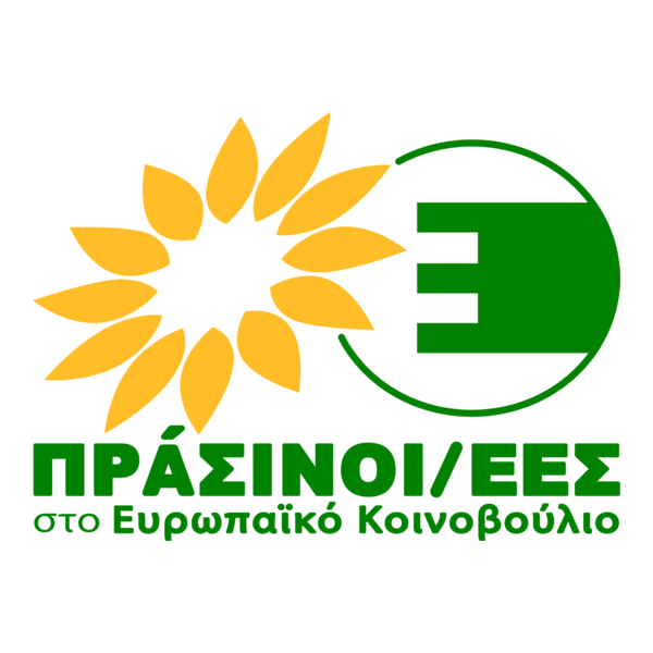GreensEFA (Greek) Logo PNG Vector
