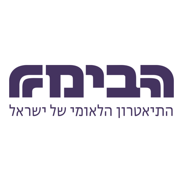 Habima Theatre Logo PNG Vector