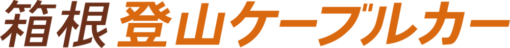 Hakone Tozan Cablecar Logo PNG Vector