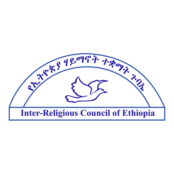 Inter-Religious Council of Ethiopia Logo PNG Vector