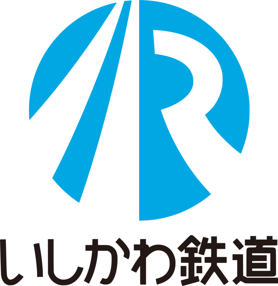 IR Ishikawa Railway Logo PNG Vector