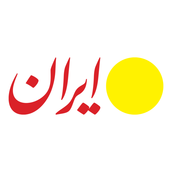 Iran Newspaper Logo PNG Vector