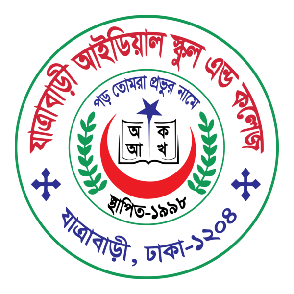 Jatrabari Ideal School & College Logo PNG Vector