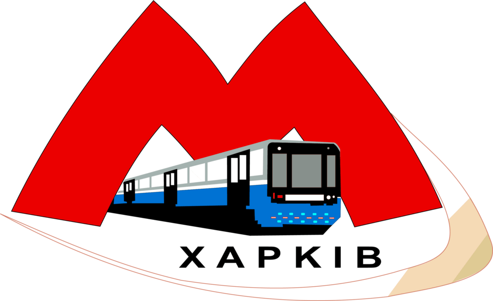 Kharkiv Metro Logo PNG Vector